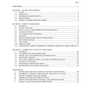 AS 1742.5:2017 pdf