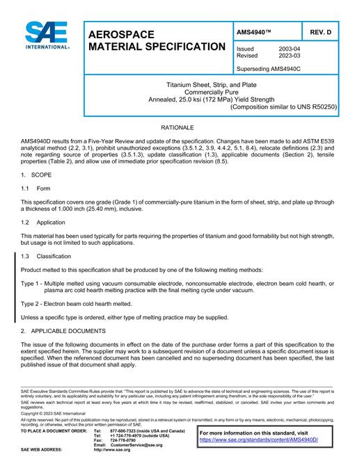 SAE AMS4940D pdf