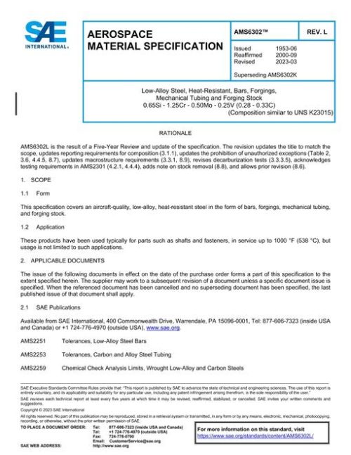 SAE AMS6302L pdf