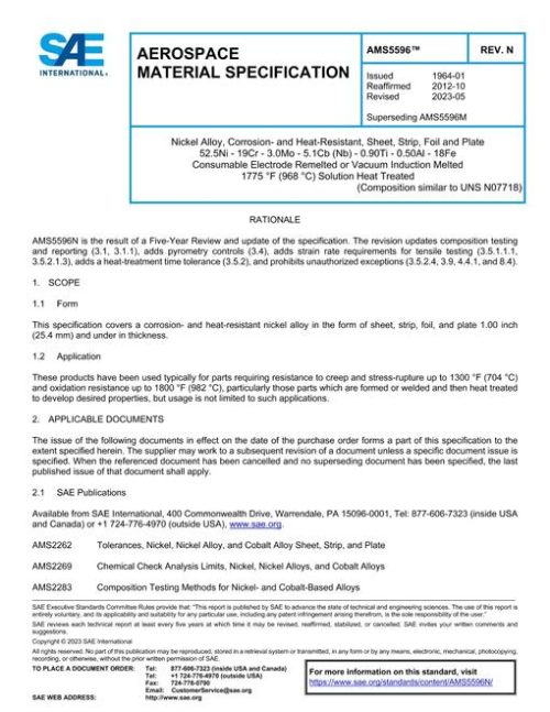 SAE AMS5596N pdf