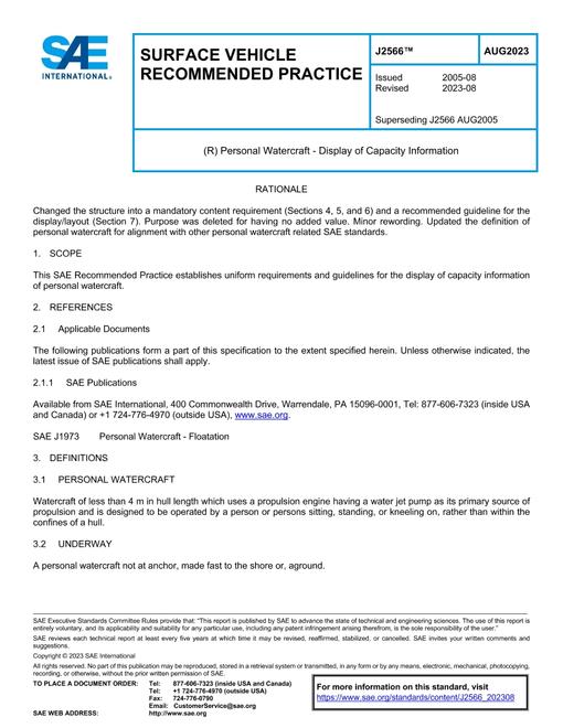 SAE J2566_202308 pdf