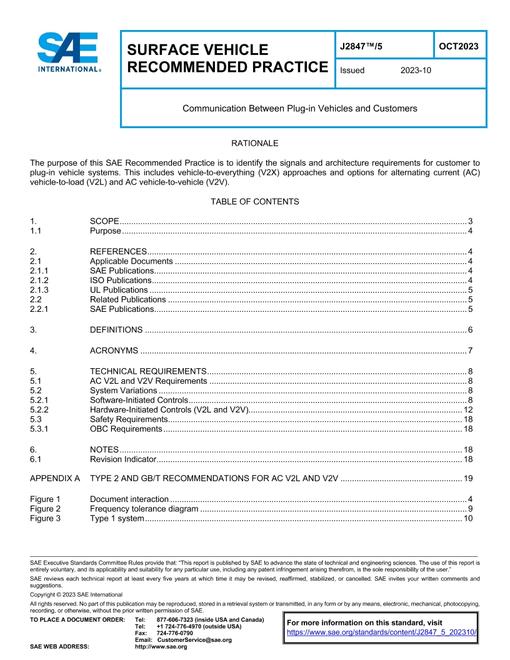 SAE J2847/5_202310 pdf