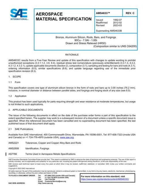 SAE AMS4633C pdf