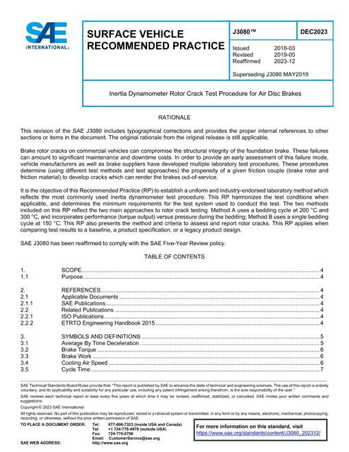 SAE J3080_202312 pdf