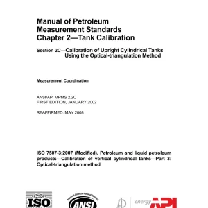 API MPMS Chapter 2.2C (R2008) pdf