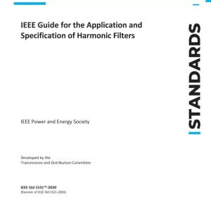 IEEE 1531-2020 pdf