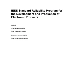 IEEE 1332-2012 pdf