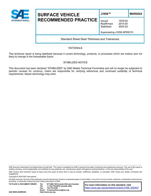 SAE J1058_202403 pdf