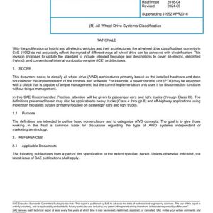 SAE J1952_202405 pdf