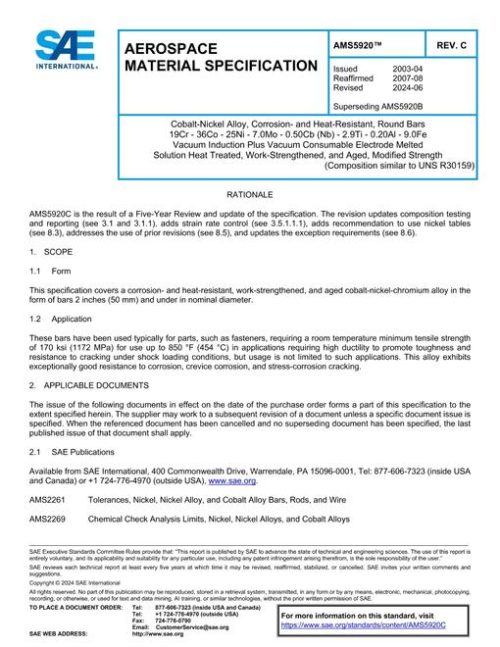 SAE AMS5920C pdf